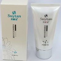 秀媛堂 出水百合霜50g 多重精华滋养,补水保湿,细滑柔嫩