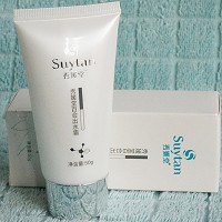 秀媛堂 出水百合霜50g 多重精华滋养,补水保湿,细滑柔嫩