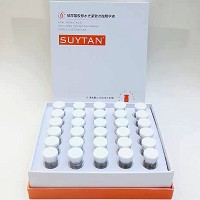 秀媛堂 玻尿酸胶原水光紧致次抛精华液1.5ml*30支 补水保湿,滋润不油腻,紧致弹力,预防干燥,改善肌肤粗糙暗黄