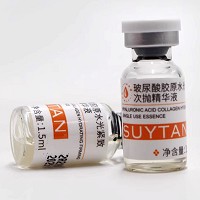 秀媛堂 玻尿酸胶原水光紧致次抛精华液1.5ml*30支 补水保湿,滋润不油腻,紧致弹力,预防干燥,改善肌肤粗糙暗黄