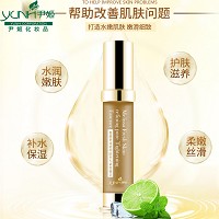 尹姬 香蜂草 清新细肤毛孔净透精华液20ml 收敛毛孔、细致肌肤、平衡水油