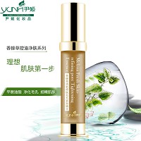 尹姬 香蜂草 清新细肤毛孔净透精华液20ml 收敛毛孔、细致肌肤、平衡水油