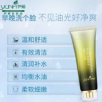尹姬 香蜂草 清新细肤洁面霜100ml 清洁污垢残妆、改善黑头、水嫩透明