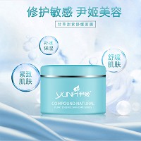 尹姬 甘草甜素 舒缓亲肤敷面啫喱200g 舒缓锁水、安抚敏弱、调整PH值