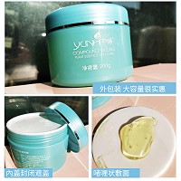 尹姬 甘草甜素 舒缓亲肤敷面啫喱200g 舒缓锁水、安抚敏弱、调整PH值