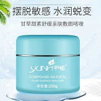 尹姬 甘草甜素 舒缓亲肤敷面啫喱200g 舒缓锁水、安抚敏弱、调整PH值