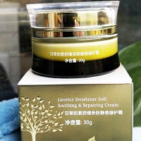 尹姬 甘草甜素 舒缓亲肤静息修护霜25g 敏弱急救必备 改善红痒、舒******弱、补水保湿