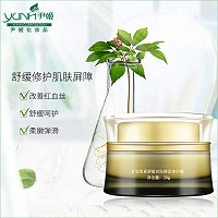 尹姬 甘草甜素 舒缓亲肤静息修护霜25g 敏弱急救必备 改善红痒、舒******弱、补水保湿