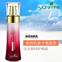 尹姬 净透瓷肌乳液120ml  净透雪肌乳液 滋养赋活、光泽弹性、水嫩亮白