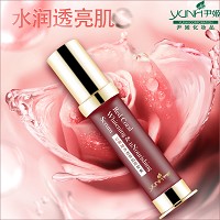 尹姬 净透瓷肌原聚素35ml 净透雪肌原聚素 精华液 改善暗沉、粗糙、不均匀肤色，恢复水嫩白皙