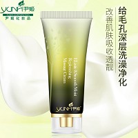 尹姬 弹滑补水按摩膏80g 排出素、补充营养、柔滑如玉、水漾温柔