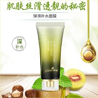 尹姬 弹滑补水面膜80g补充水分及营养、光滑紧致、青春动感