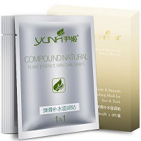 尹姬 弹滑补水面颈贴8片/盒 面部颈部均可使用、细滑水亮、改善松弛、紧致肌肤