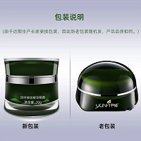 尹姬 逆时退纹精华眼霜20g 质地细腻、舒缓眼周干燥、水嫩柔滑、弹性光泽