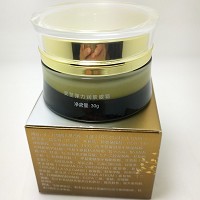 尹姬 灵芝弹力润肤眼霜30g 舒缓眼部肿胀、改善黑眼圈、明亮眼周