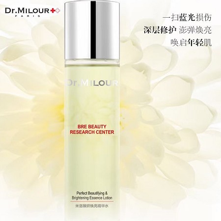 米洛医生 臻妍焕亮精华水180ml 清爽不黏腻,改善粗糙,双重防护,避免蓝光损伤,修复受损肌肤,重现弹嫩亮白