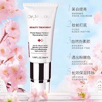 米洛医生 花悦清透粉嫩霜30ml(BB霜)水润亲肤、完美服贴、提亮肤色、粉润细滑...