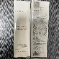 米洛医生 花悦清透粉嫩霜30ml(BB霜)水润亲肤、完美服贴、提亮肤色、粉润细滑、均白莹亮