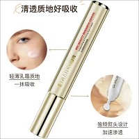 米洛医生 赋能紧致眼霜15ml 抚平眼皱纹,提亮眼周,改善细纹干纹,收紧黑眼袋,抗皱紧致