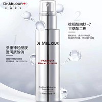 米洛医生 舒悦清透修护乳80ml滋养、抗氧、舒缓、修复四效合一,减少细纹,减缓老...