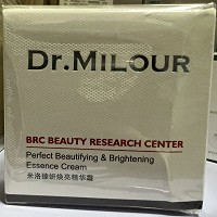 米洛医生 臻妍焕亮精华霜50g 提亮肤色,抑制并分解黑色素,改善粗糙暗沉肌肤,促进代谢,滋养修护,淡化细纹