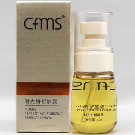 香菲蔓莎 时光妍皙醇露40ml 亮白美肌、改善暗哑/色斑、减淡黑色素、无暇透亮
