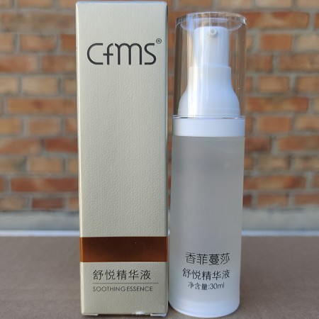 香菲蔓莎 舒悦精华液30g(平衡精华素)改善粉刺/油脂粒/痘痘生成、平衡油水、收细毛孔、清爽保湿