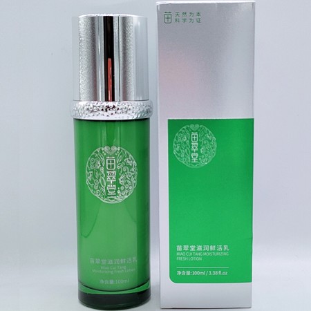 苗翠堂 滋润鲜活乳100ml 深层滋润,平衡水油,恢复弹性,改善松弛,全身可用
