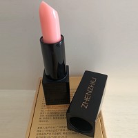 香菲蔓莎 臻稚丽臻润沁养唇膏3.5g(柔雾润采唇脂)滋润保湿、提亮唇色、千人千色