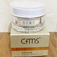 香菲蔓莎 奢颜轻养霜50g(驻颜弹润精华霜)细腻柔软肤质、油养弹润亮白、耀白青春焕颜
