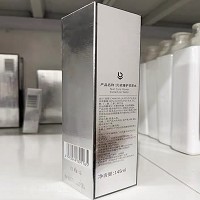 贝依 衡臻护花萃水145ml(安颜菁华露100ml)改善泛红敏肌、干燥缺水肌肤