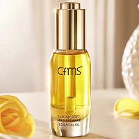 香菲蔓莎 奢颜轻养精华油30ml 细腻柔软肤质、油养弹润亮白、耀白青春焕颜