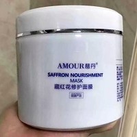 慈丹 藏红花修护面膜500g(面膜膏)改善红敏脆弱肤质、舒缓修护、滋养补水