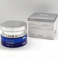 苗海棠 靓颜霜30g 抑制并分解黑色素,调节色素代谢,由内而外减淡色素