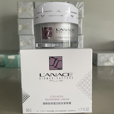 朗斯 胶原蛋白抚纹紧致霜50g 滋润营养、提升弹力纤维、淡化肌肤纹路、紧塑面部轮廓