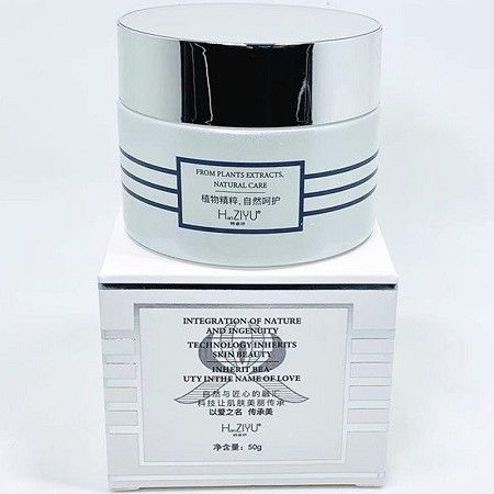 韩姿妤 深海蓝藻润泽滋养霜50g 补充水分及养分、水润嫩滑、改善皮肤干燥缺水问题