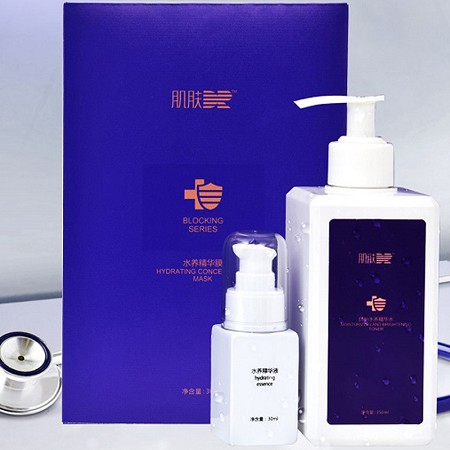 肌肤医生 防护靓颜水养组合3件套 补水储水、滋养保湿、防护靓颜