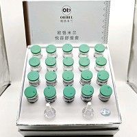 欧恪米兰 悦容舒缓套(悦容冻干粉100mg+悦容溶媒液5ml)*10支
