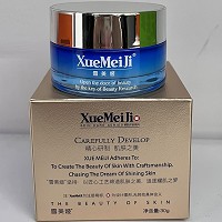 雪美姬 青春靓眼霜30g(美眼紧肤霜20g)紧致眼袋、淡化眼细纹、去黑眼圈,预防静态纹、抬头纹、法令纹、木偶纹