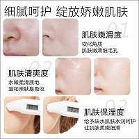 欧恪米兰 菁萃美妍油30ml 以油养肤,水油同补,细腻质地,责任亲肤