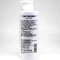 欧恪米兰 水嫩柔肤保湿乳液500ml 柔嫩润泽、水润弹性