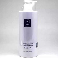 欧恪米兰 水嫩柔肤保湿乳液500ml 柔嫩润泽、水润弹性