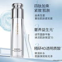 朗斯 臻宠奢养御颜水120ml 调理肤质,修复屏障,水油同补,紧致抗皱,细腻弹润