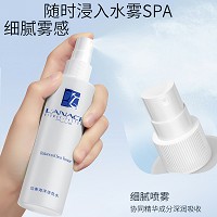 朗斯 均衡海洋活性水240ml 清爽保湿、舒缓肌肤、改善干燥/油性/缺水性肌肤