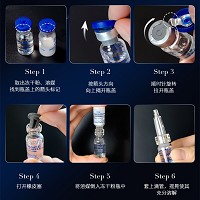 朗斯 皮肤修护冻干粉5组 舒缓安敏、淡褪泛红、改善红血丝、淡化痘印/巴痕