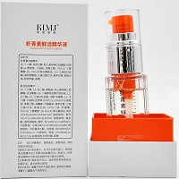 珂蓝蜜肌 虾青素鲜活精华液30ml 舒缓修护、提亮肤色、紧致饱满