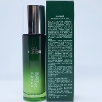 珂蓝蜜肌 平衡滋妍乳60ml(草本防护精华乳)调理平衡、舒缓保湿、亮白抗黑