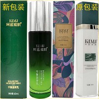 珂蓝蜜肌 平衡滋妍乳60ml(草本防护精华乳)调理平衡、舒缓保湿、亮白抗黑