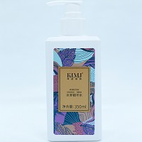 珂蓝蜜肌 水养精华水350ml 舒缓平衡、美肌亮肤、滋养修复、柔嫩嘭弹