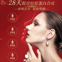 莎迹 稚筋焕颜弹力霜50g 强韧屏障、舒缓修护、弹走纹路、抗皱淡纹、锁水滋养、重焕弹嫩、紧致抚纹